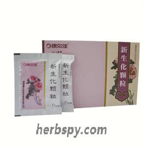 Xinshenghua Keli for postpartum lochia or vaginal bleeding